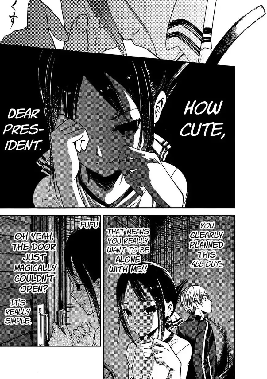 Kaguya-sama wa Kokurasetai - Tensai-tachi no Renai Zunousen Chapter 78 9